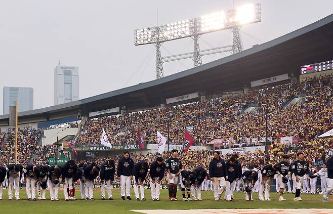 “이걸 어쩌나...’’ 한화의 가장 믿는 구석이었던 LG의 무뎌진 실전 감각, KS 초장부터 그런 기미조차 보이지 않았다