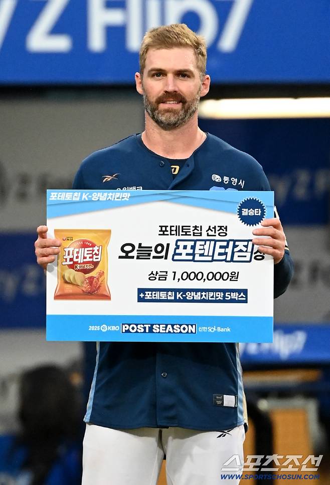 'KBO 최초 다년 계약 발표' 2년간 82홈런 쳤는데, 아직 내년 모른다…왜?