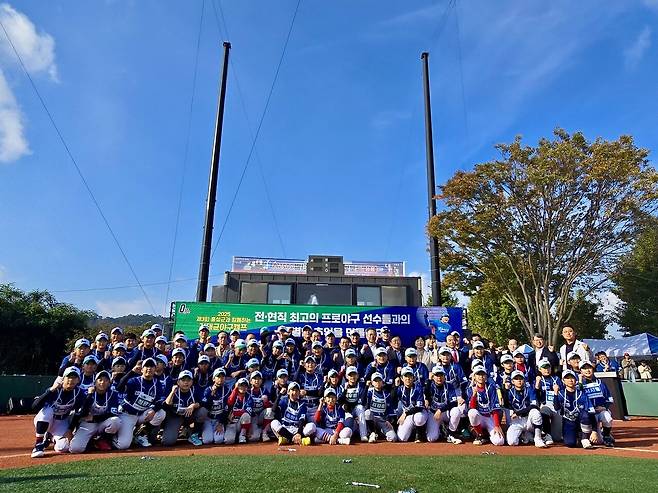 송성문·양현종·최형우·허경민 등 KBO 스타 코치진 총출동...제3회 김태균 야구캠프, 유소년 52명과 특별한 하루 보냈다