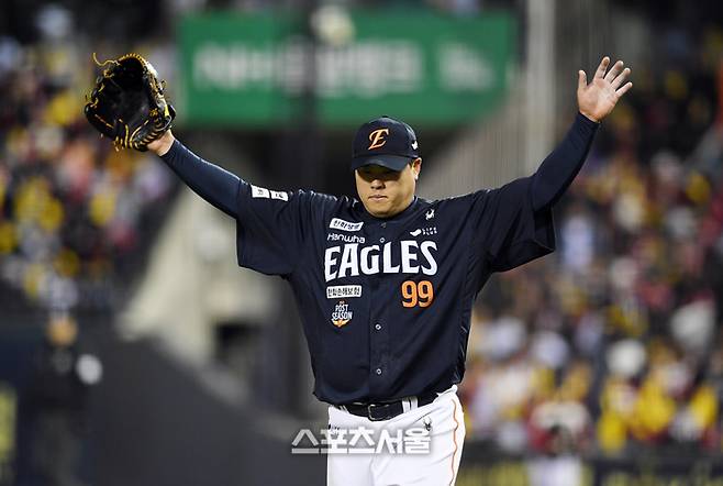 ‘가을 악몽’인가? 원인 뚜렷하다→한화 RYU, 이번엔 왜 무너졌나 [KS2 집중분석]