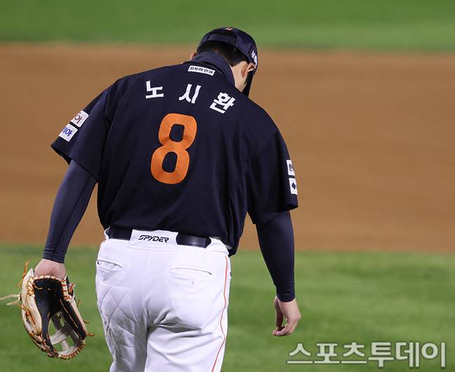 '박동원 번트→노시환 송구 실책' LG, 쐐기 득점으로 11-5까지 리드