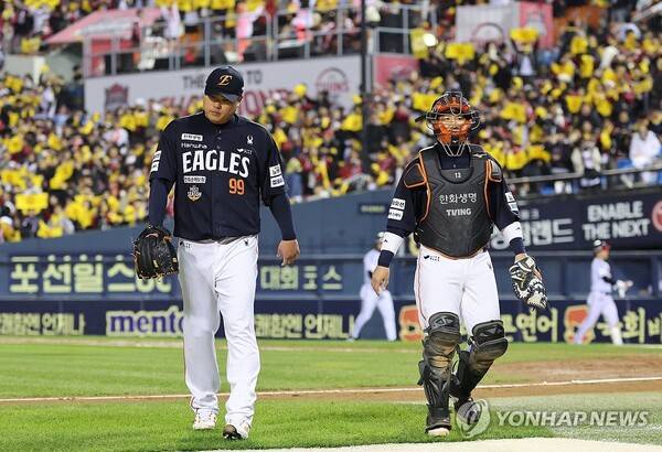 한화 김경문 감독, 잠실 한국시리즈 20년간 12전 12패