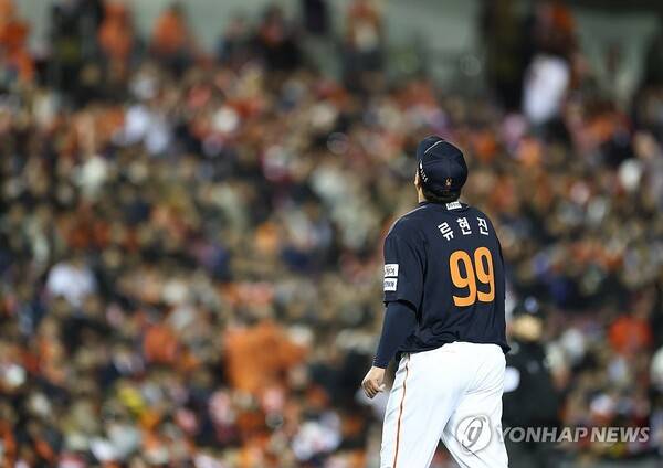 이렇게 한 시대가 끝나나… 가을야구에서 한계를 보인 '38세 류현진'