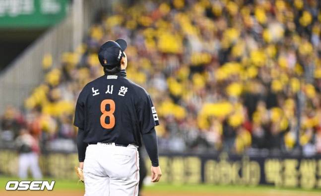 '와' 독해진 염갈량 '코시 불문율?' 7회 5점차 번트→6점차 바로 또 번트라니... [KS2 현장]