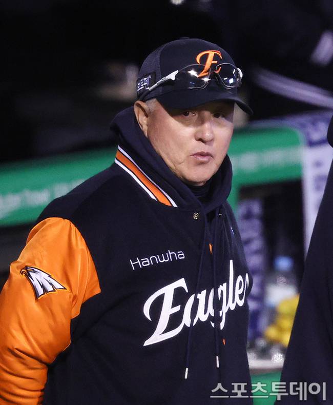 패장 한화 김경문 감독
