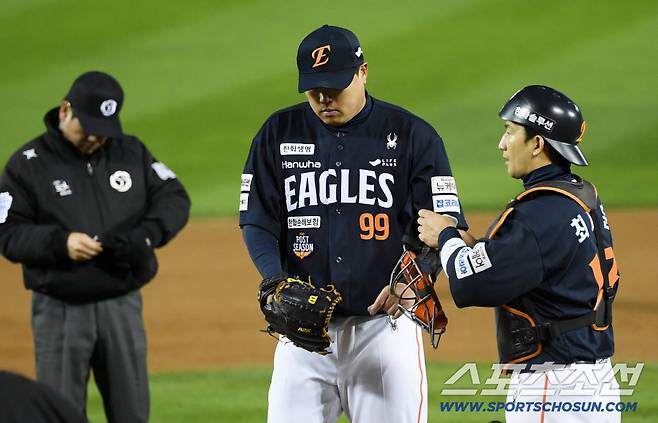 진짜 어떻게 구한 한국시리즈 티켓인데, 팬들이 경기 중에 집에 갔다