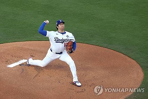 '피곤해 보이는' 오타니, 선발로 1회 무실점-첫타석 볼넷 출루
