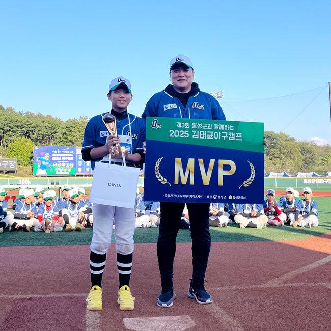 한화가 KS 한창 치르는 지금…레전드 김태균은 '한미일 교류전' 성사시켰다, 유소년 야구 육성에 진심 행보