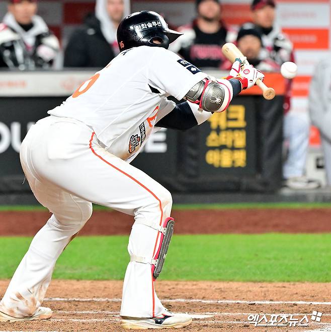 '실패 또 실패' 제구 흔들리는데 번트 작전 왜? 하주석 번트 2루 아웃→심우준 도루자→한화 7회 무득점 [KS3]