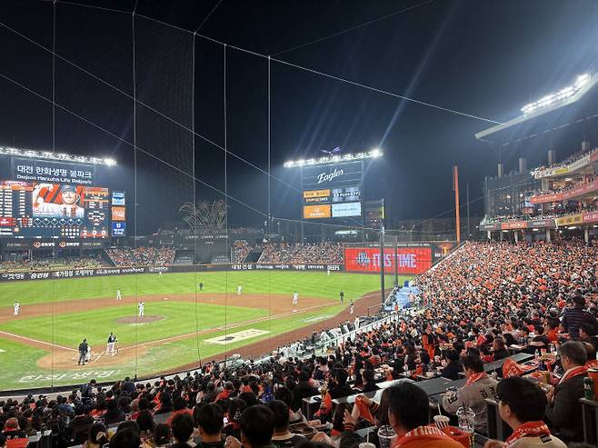 한화 이글스 반격 시작했다…한국시리즈 3차전 LG 트윈스에 7-3 승리