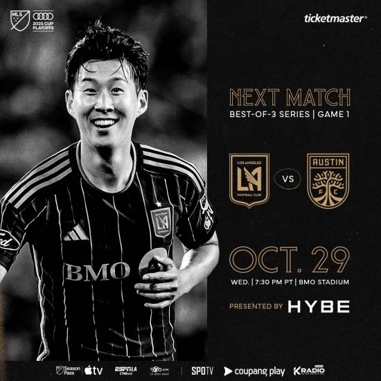 손흥민 끝내 8강→우승은 결국 메시…LAFC, MLS컵 PO 스타트+전망은 어둡다