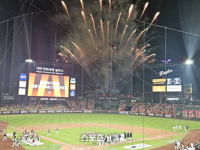 ‘짜릿한 역전승’ 볼파크 수놓은 ‘불꽃’…김승연 회장, 팬과 선수단에 감사 표시 [KS3]