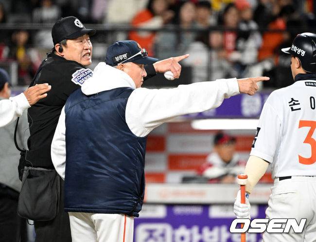 김경문 뿔났다, 왜 ‘인필드 플라이’ 선언 안 했나…'천재' 오지환의 고의 낙구에 농락 당하다 [KS3]