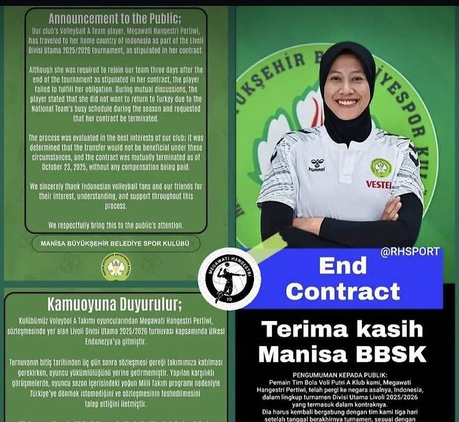 '메가 특급' 메가, 소속팀과 결별…V리그 복귀 가능성 있나