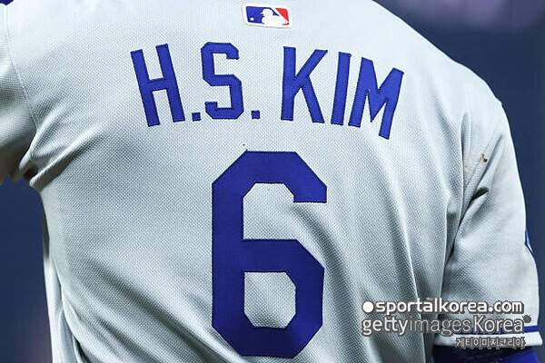 20일째 실종된 김혜성→美