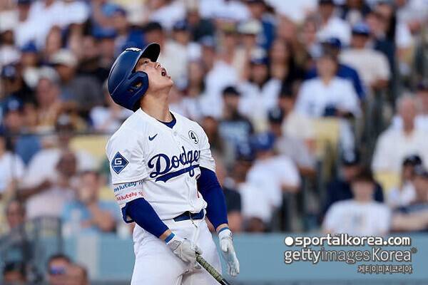 20일째 실종된 김혜성→美