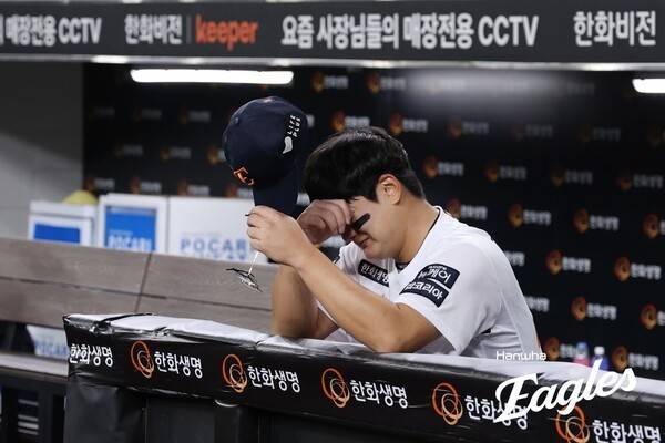 [STN 현장] 한화 김경문 감독