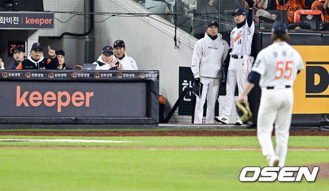 KS 앞두고 깜짝 방문, 와이스 장인어른 앞에서 포효…117구 미친 투혼, 교체 거부 승부욕까지 엄청났다 [KS4]