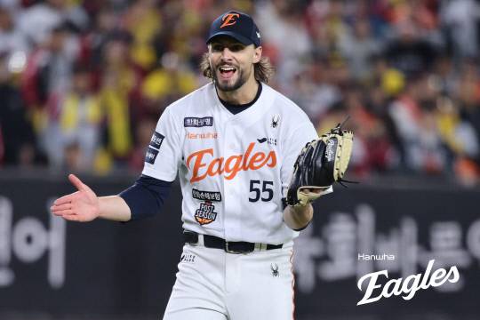 와이스 강판 거부, 믿어야 했다…한화, 117구 투혼도 지켜내지 못한 충격의 4대 7 역전패