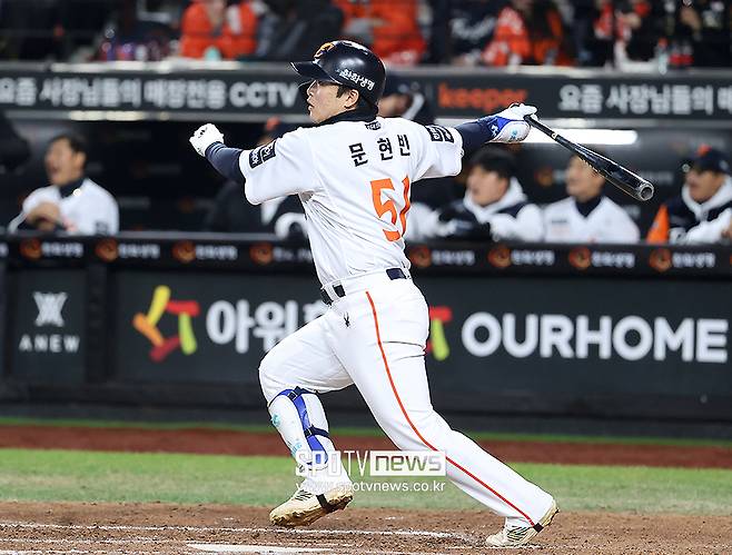 '대전에선 안 돼' 한화는 잠실로 가야만 한다…정우주의 기적, 문동주가 이어갈까