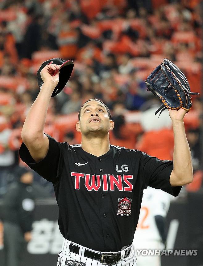 에이스 발굴한 LG 외국인 스카우트