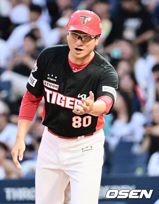 타격왕 출신 이현곤 코치, KIA 떠난다...KIA, 코칭스태프 보직 확정