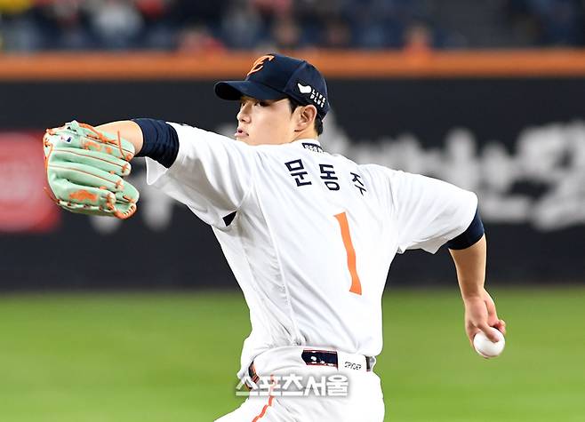 벼랑 끝 한화, 벌써 선발 교체? 이럴 거면 ‘선발 문동주’ 올리지 말지→왜 1이닝 만에 강판당했나 [KS5]