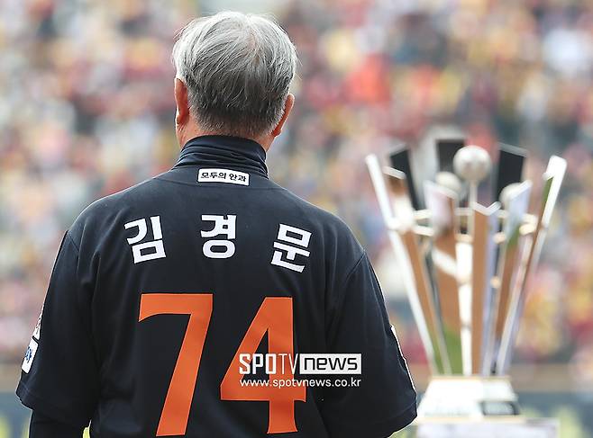 논란 부른 김경문, 경력에 ‘또’ 2등 추가… 내년도 김경문 체제, 한화 1등 한 풀까