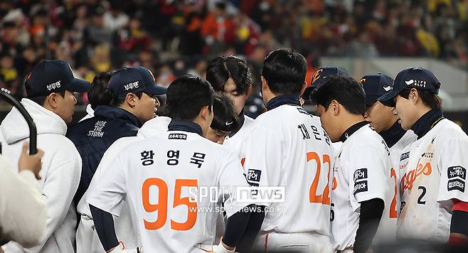 1.5경기 차이인데 LG는 53억, 한화는 17억… 한화 더 씁쓸하다, 이래서 우승해야 한다