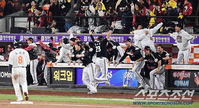 한화는 배가 아파 LG 샴페인 파티 못하게 했을까...그건 너무 치졸한데, 진실은?