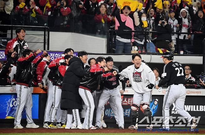 LG 살린 기적의 4차전 9회 비하인드