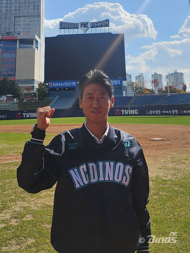 [공식발표]LG 우승 합작하고 끝내 이적한다 → 곧바로 새팀 마캠 합류