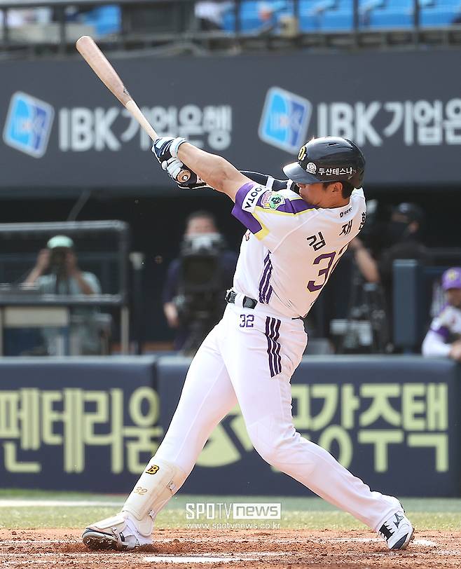 “FA 다 잡아주세요” 두산 새 감독이 부탁했다… ‘115억’ 김재환은 이제 얼마 줘야 하나