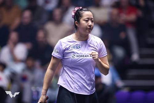 탁구 신유빈, 중국 벽 넘고도 독일 베테랑에 막혀 결승행 좌절(종합)