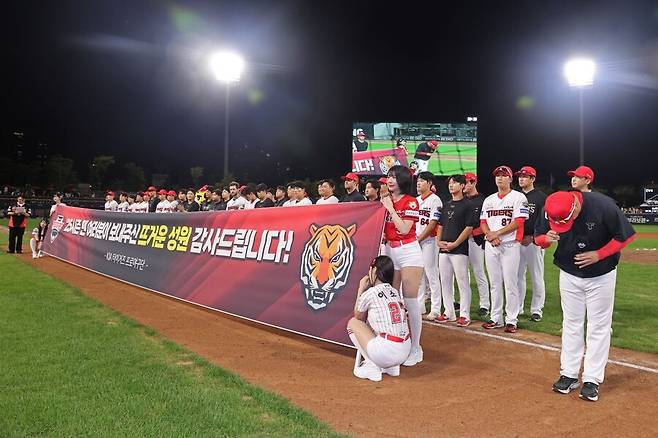 KIA는 왜 '리빌딩'에 고개를 젓나, 당분간 마지막 우승 도전? 무조건 달린다, 이유가 있다