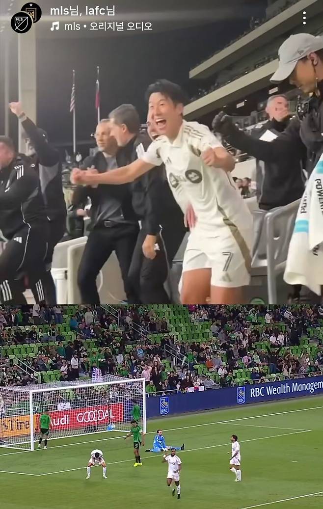 이런 슈퍼스타 처음 봅니다...득점보다 동료골 더 좋아하는 SON 화제