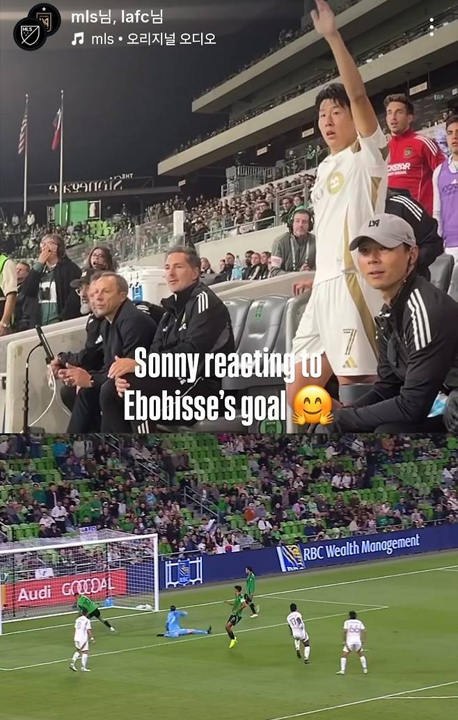 이런 슈퍼스타 처음 봅니다...득점보다 동료골 더 좋아하는 SON 화제