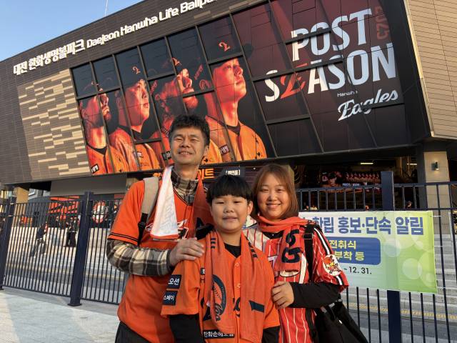 “한화 덕분에… 나는 행복합니다” 야구장서 하나 돼 울고 웃은 팬들 [주간볼로그]