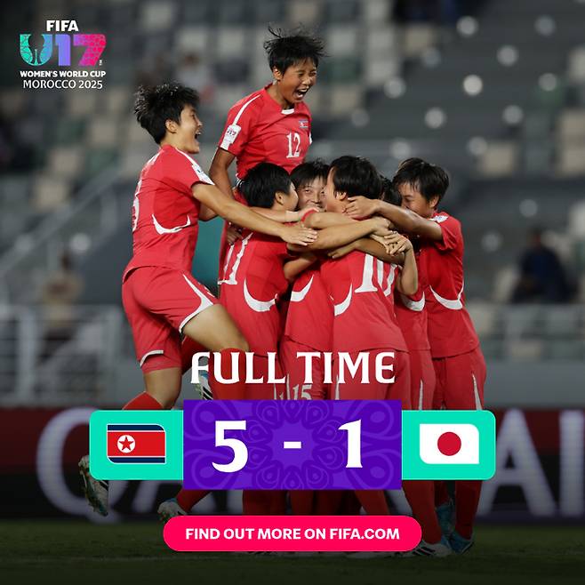 北 축구, 日 5-1 격파 4강 진출→통산 '4번째 세계 제패' 도전... U-17 여자월드컵 브라질과 맞대결