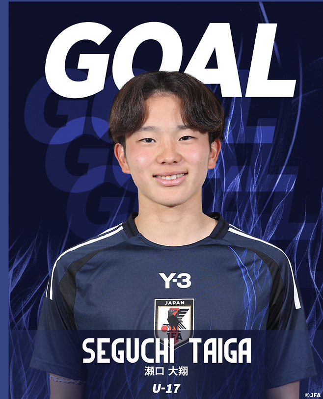 일본에 아프리카 무너졌다…‘킬러패스’ 한번에 월드컵 결승골, 日 모로코 2-0 누르고 ‘U-17 월드컵 첫 승’ [현장 REVIEW] 