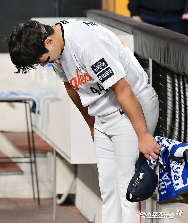 가을을 지배한 그 이름, 김서현