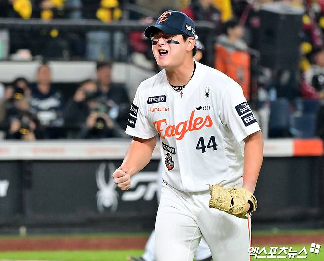 가을을 지배한 그 이름, 김서현