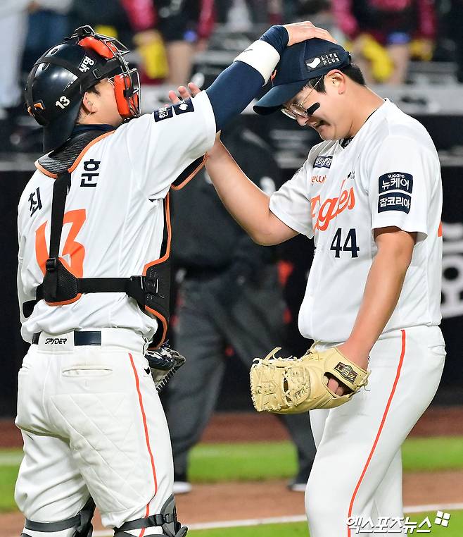 가을을 지배한 그 이름, 김서현