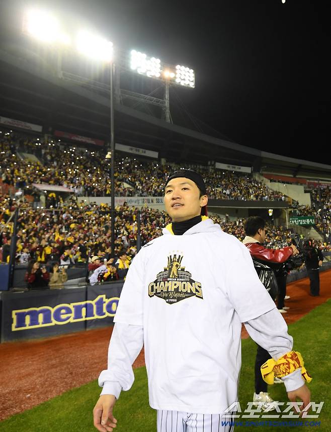 '트중박' 박해민이 LG에 남으려는 진짜 이유 →