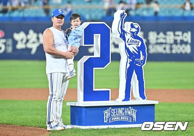 '은퇴' 427세이브 레전드, 해설위원으로 깜짝 변신하다