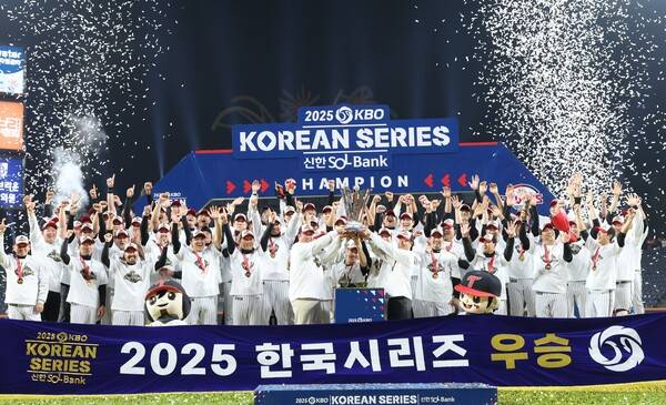 '챔피언' LG는 이미 준비됐다...