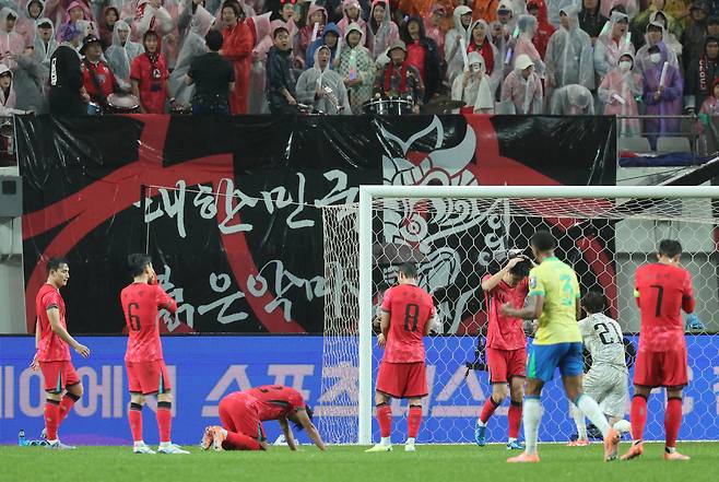 일본, 가나전 벌써 매진이라는데···‘파라과이전 흥행 폭망’ 홍명보호 인기 회복할까?