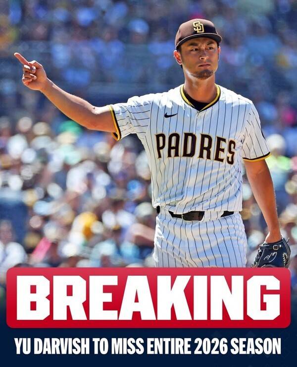 '이럴 수가' 664억 포기하고 이대로 은퇴하나? 박찬호 추월까지 9승 남았는데…다르빗슈, 팔꿈치 수술로 2026시즌 아웃