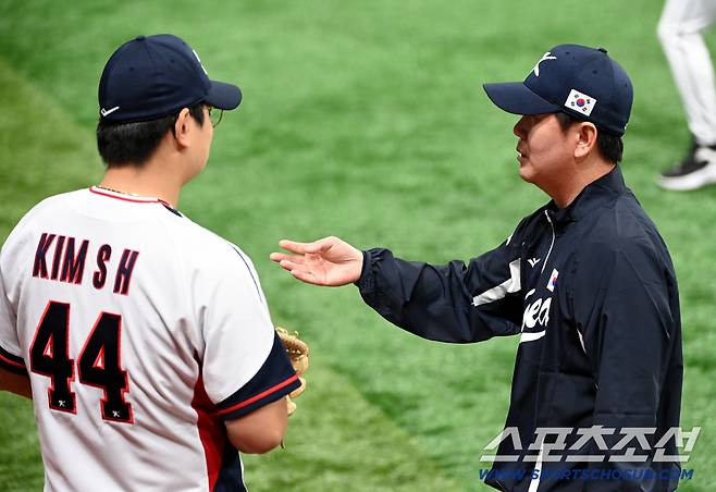 류지현 감독 작심 발언