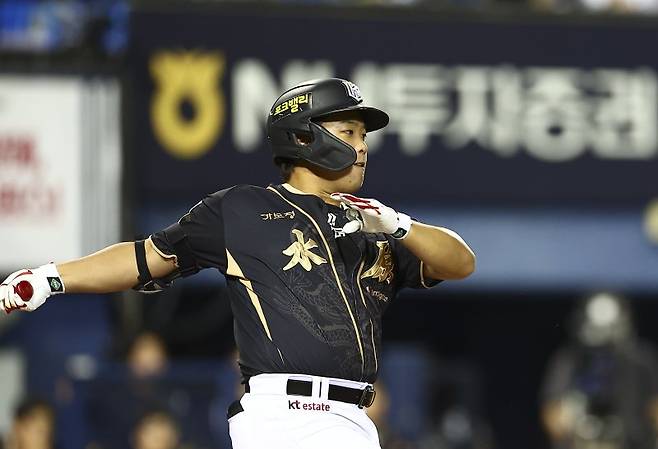 “고맙지만 잡지 않겠다”